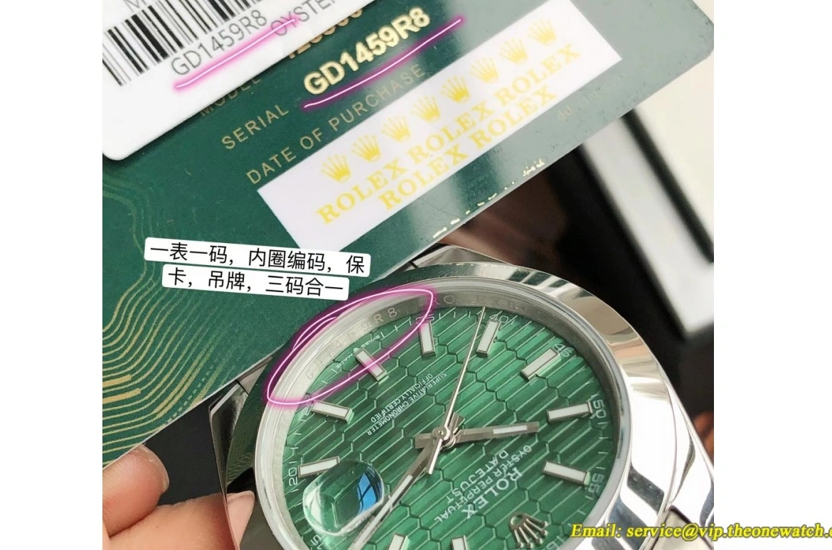41mm Dial Textured SS Jub GDF SS 126300 MY8215 Datejust Green 0516